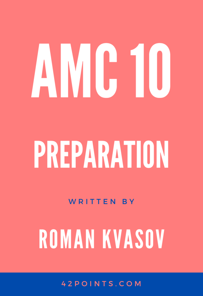 AMC 10 PREPARATION Book - 42 Points