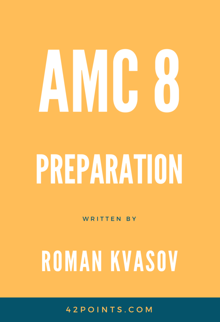 amc-8-preparation-book-42-points