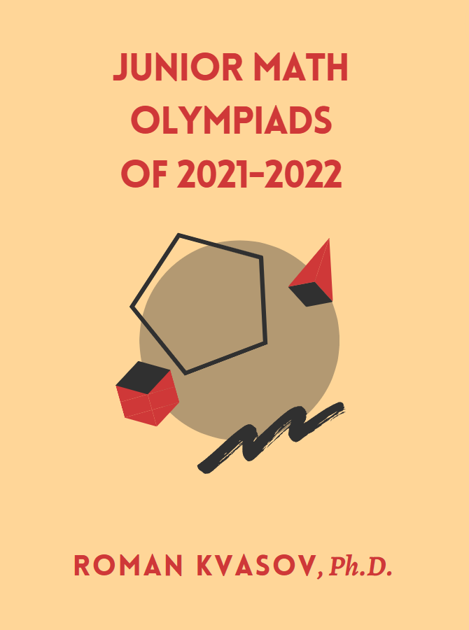 JUNIOR MATH OLYMPIADS OF 2021-2022