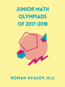 JUNIOR MATH OLYMPIADS OF 2017-2018