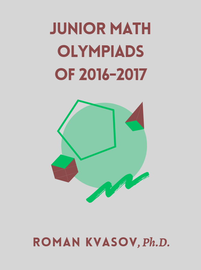 JUNIOR MATH OLYMPIADS OF 2016-2017